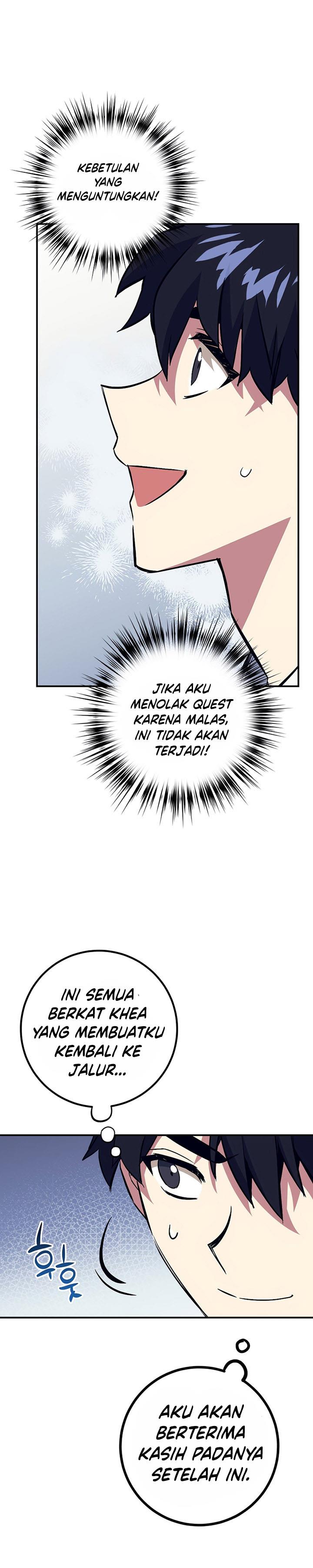 Hyper Luck Chapter 44