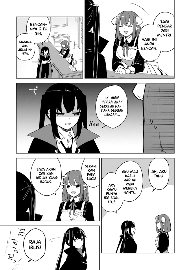 Maou to Yuri Chapter 3.1