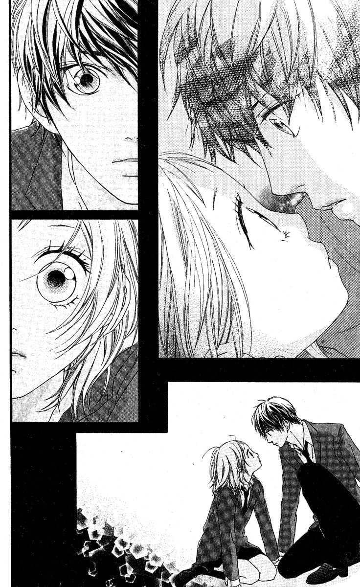 Strobe Edge Chapter 12