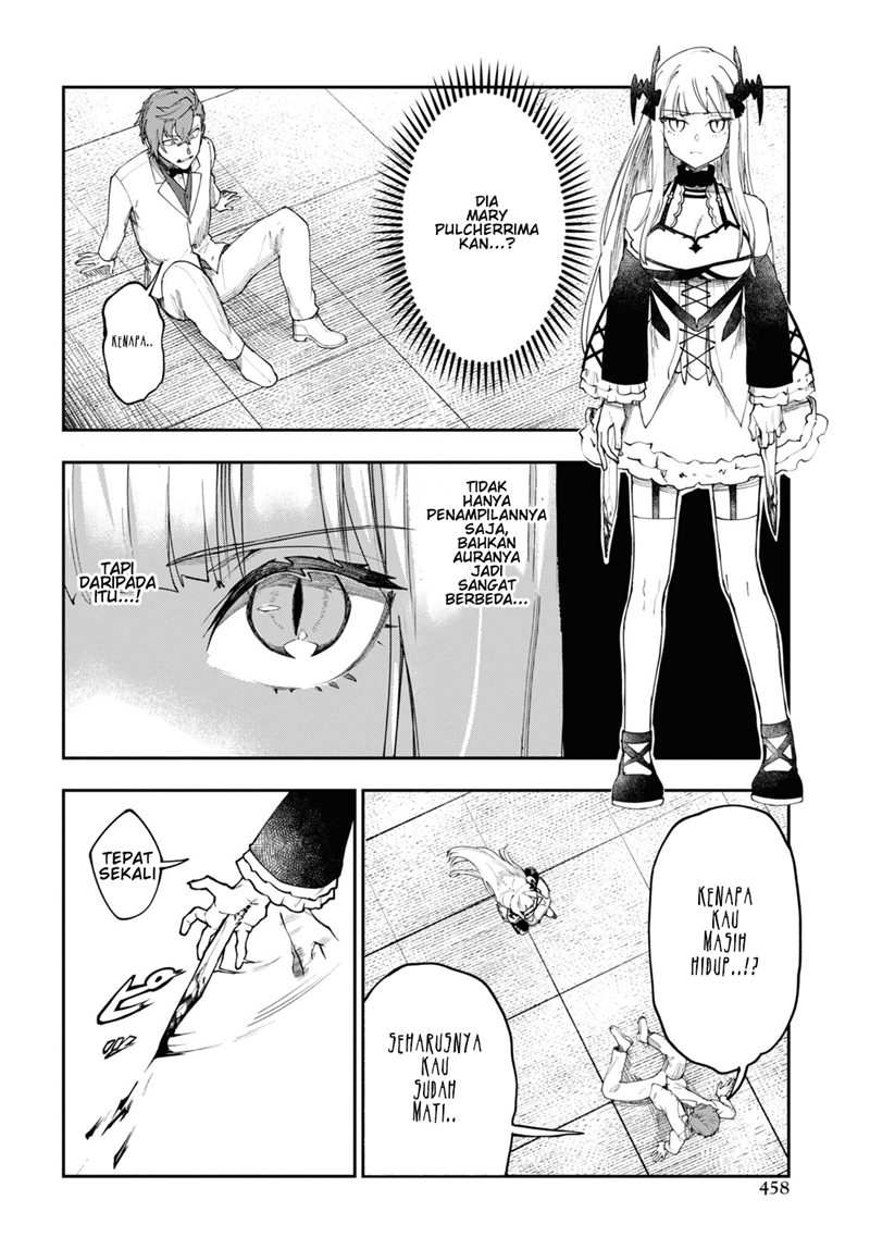 Senketsu Oujo, Minna Korosu Chapter 6