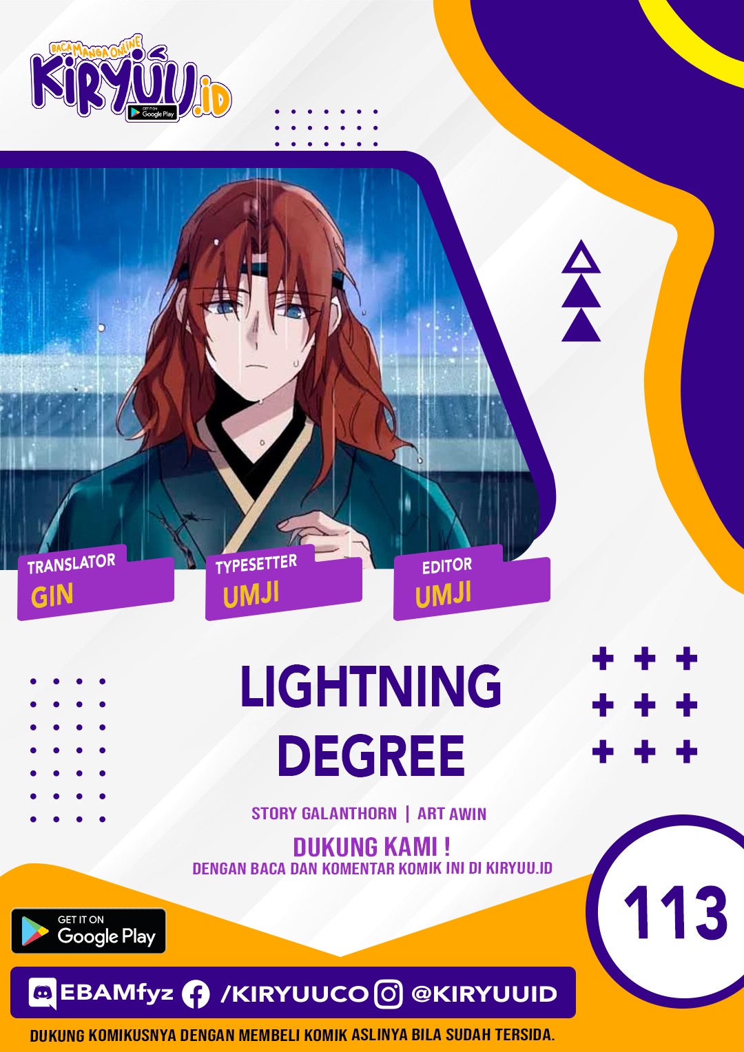 Lightning Degree Chapter 113