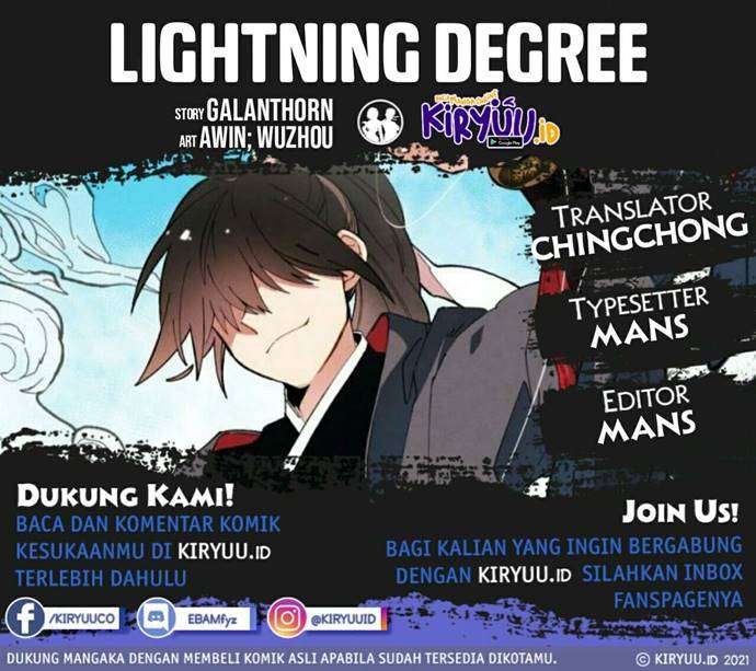 Lightning Degree Chapter 12