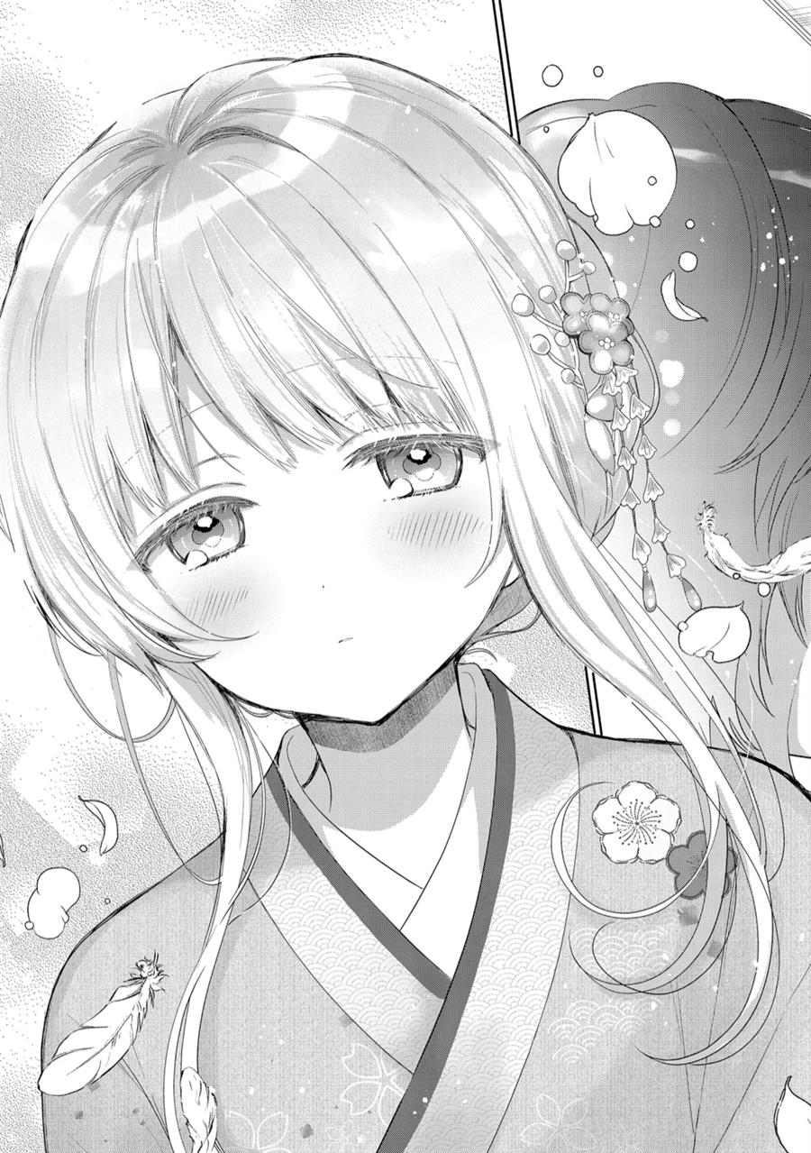 Otonari no Tenshi-sama ni Itsunomanika Dame Ningen ni Sareteita Ken Chapter 14.4