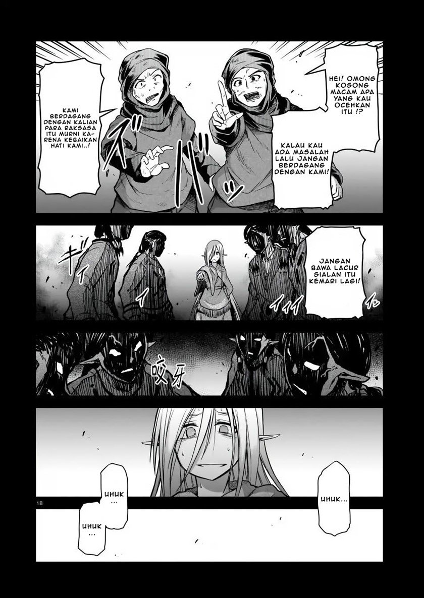 Onee-sama to Kyojin Chapter 3