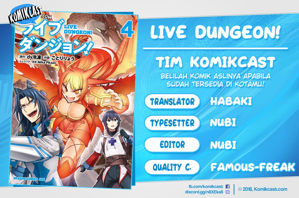 Live Dungeon! Chapter 22