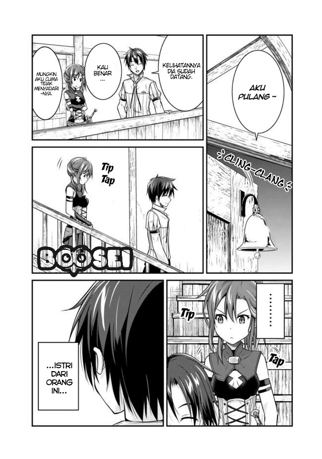 Save & Load no Dekiru Yadoya-San Chapter 3.2