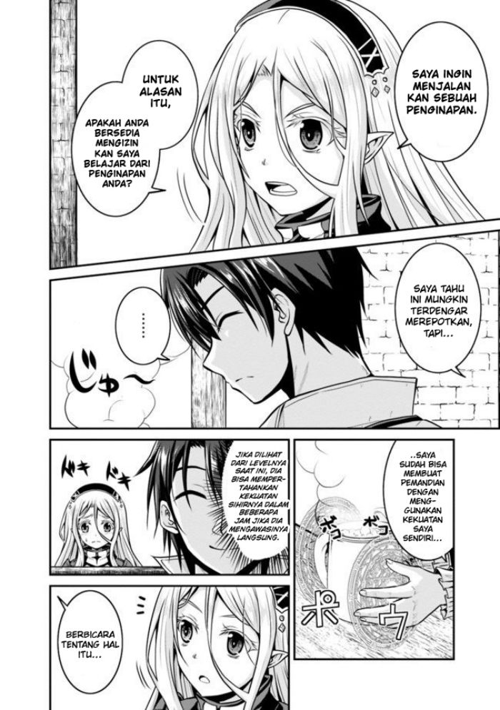 Save & Load no Dekiru Yadoya-San Chapter 31