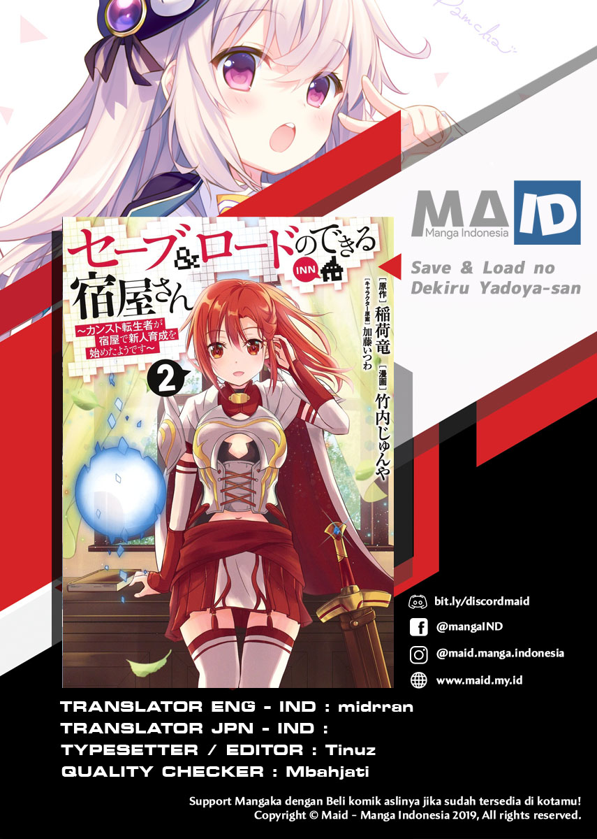 Save & Load no Dekiru Yadoya-San Chapter 5