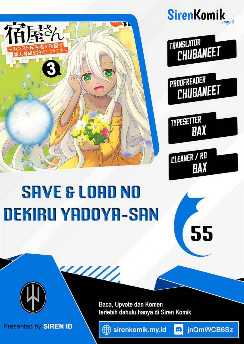 Save & Load no Dekiru Yadoya-San Chapter 55