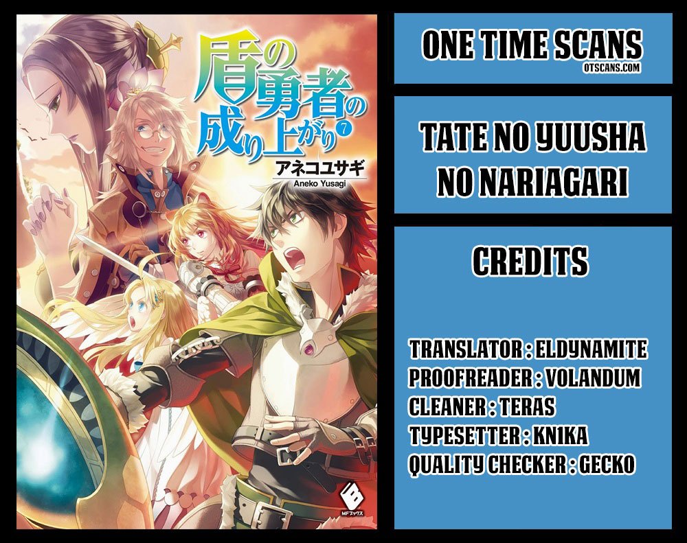 Tate no Yuusha no Nariagari Chapter 40