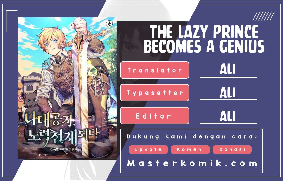 Lazy Prince Becomes a Genius Chapter 1