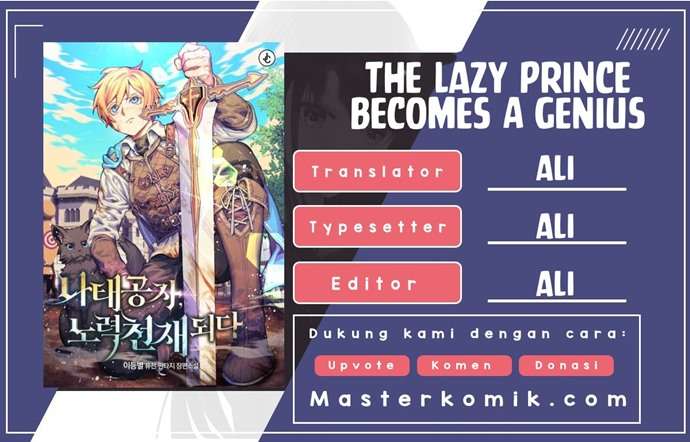 Lazy Prince Becomes a Genius Chapter 14