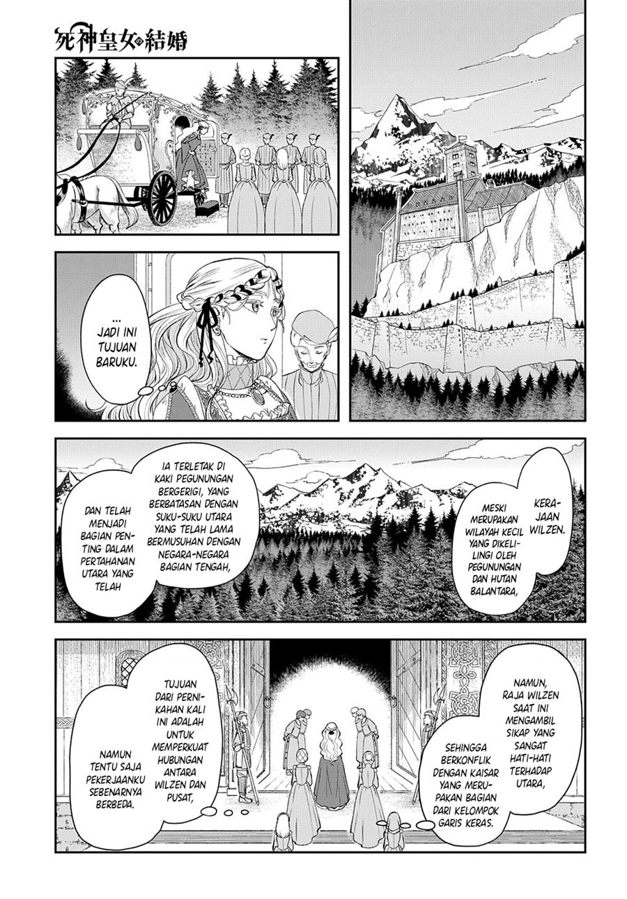 Shinigami Oujo no Kekkon Chapter 1