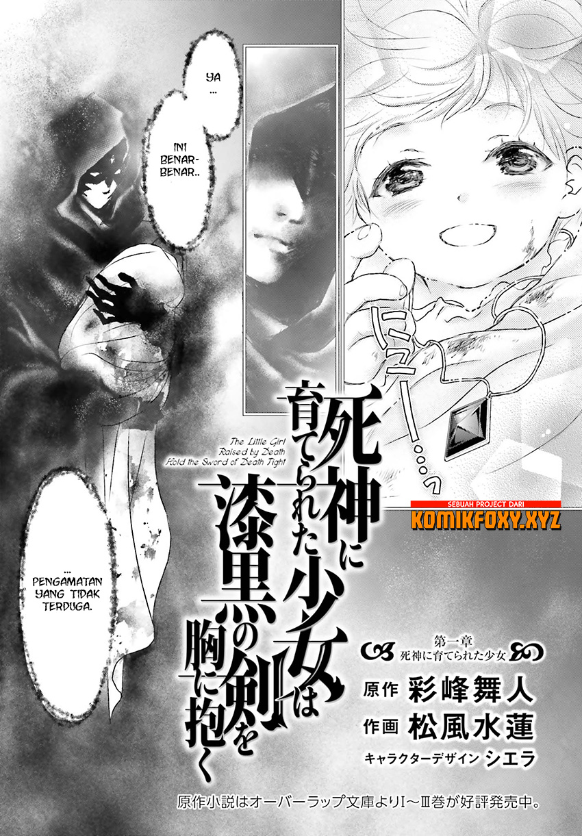 Shinigami ni Sodaterareta Shoujo wa Shikkoku no Tsurugi wo Mune ni Idaku Chapter 01