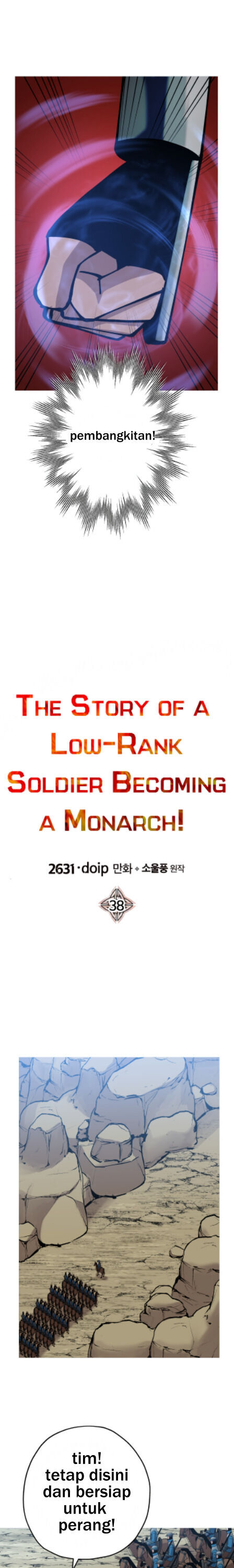 The Story of a Low-Rank Soldier Becoming a Monarch Chapter 38