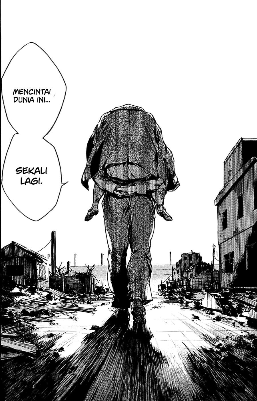 Musubaru Yakeato Chapter 1