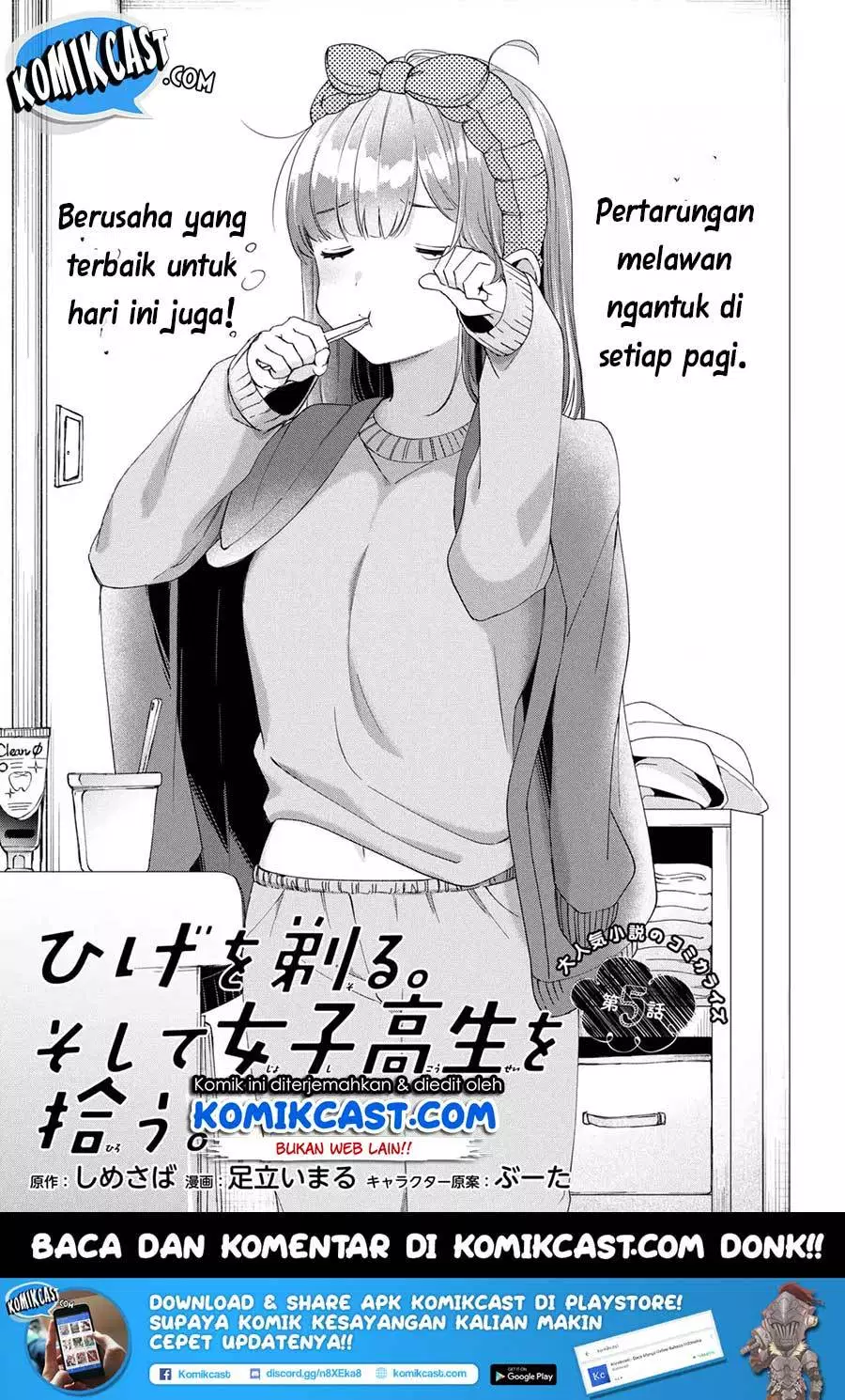 Hige Wo Soru. Soshite Joshikosei Wo Hirou. Chapter 05