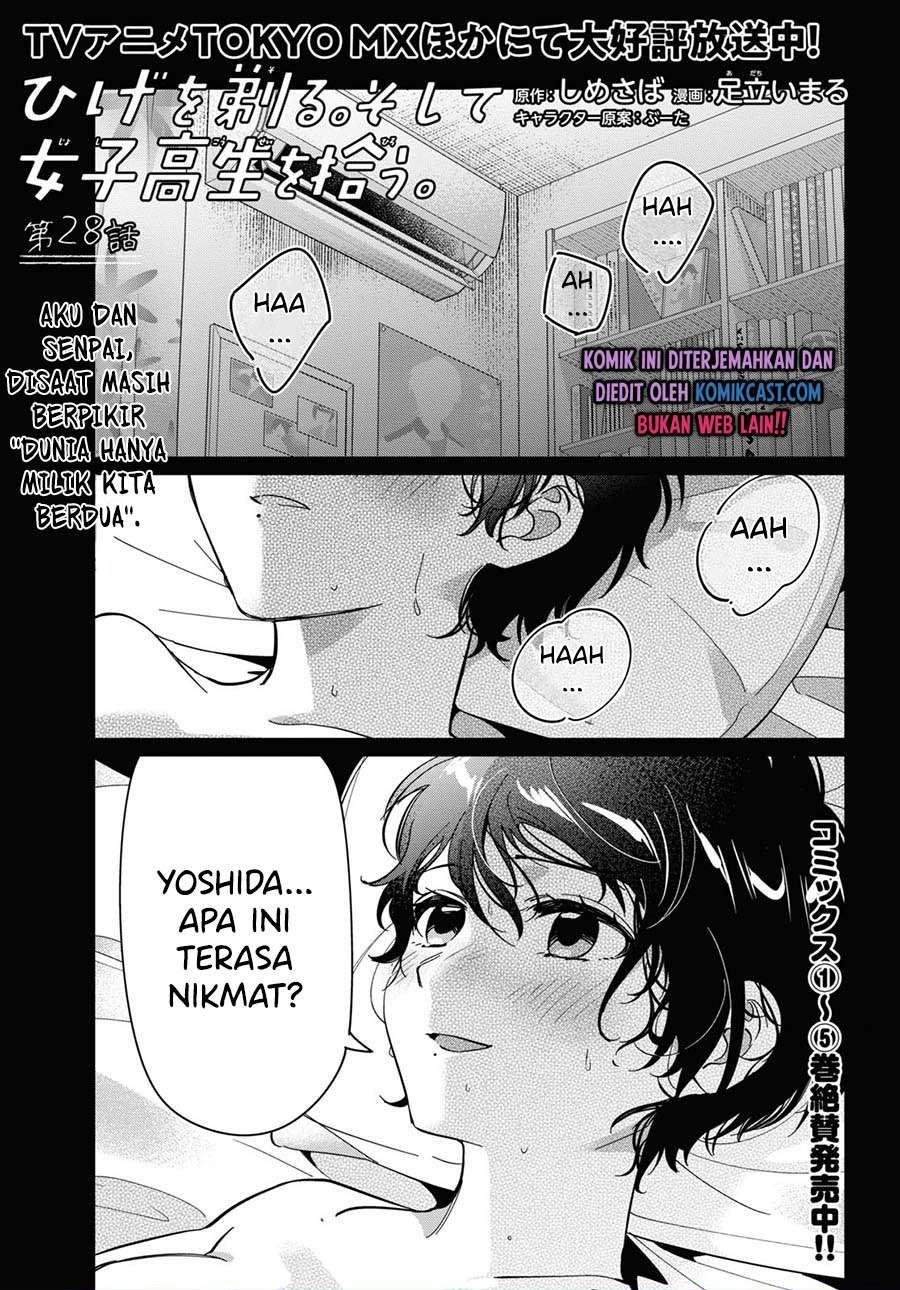 Hige Wo Soru. Soshite Joshikosei Wo Hirou. Chapter 28