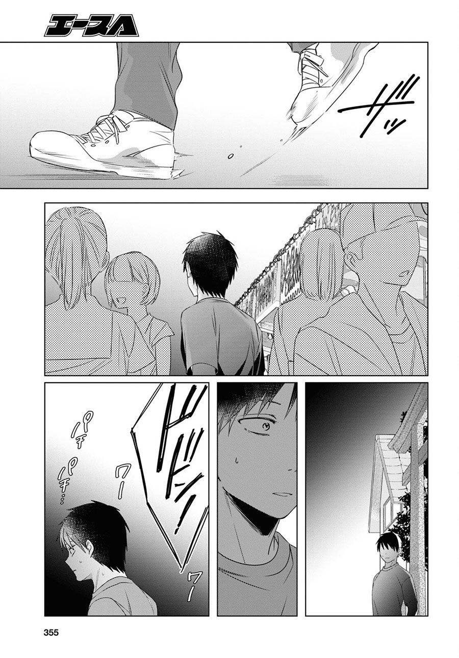 Hige Wo Soru. Soshite Joshikosei Wo Hirou. Chapter 35