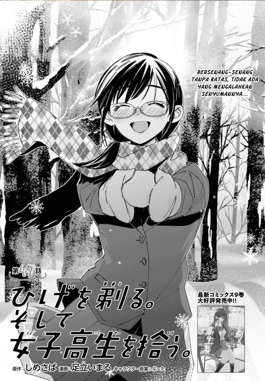 Hige Wo Soru. Soshite Joshikosei Wo Hirou. Chapter 47