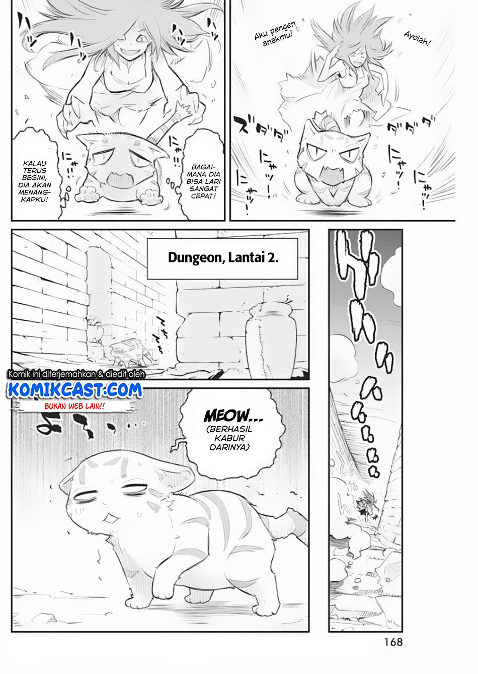 S-Rank Monster no Behemoth Dakedo, Neko to Machigawarete Erufu Musume no Kishi (Pet) Toshite Kurashitemasu Chapter 19
