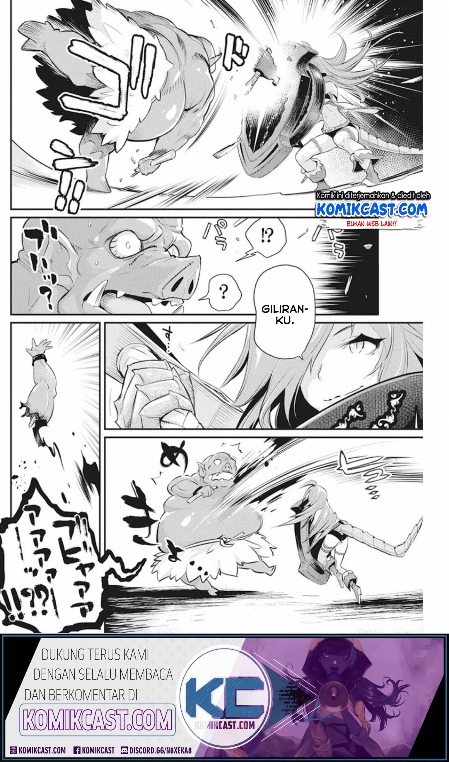 S-Rank Monster no Behemoth Dakedo, Neko to Machigawarete Erufu Musume no Kishi (Pet) Toshite Kurashitemasu Chapter 25