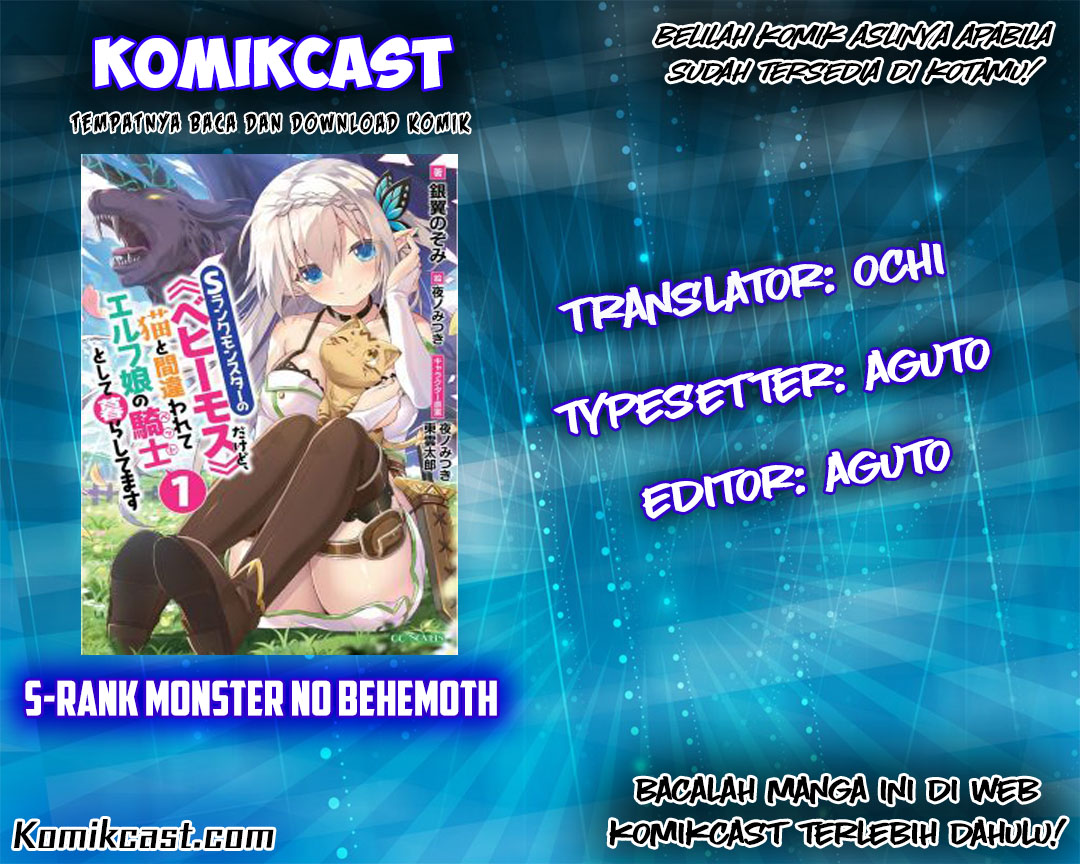 S-Rank Monster no Behemoth Dakedo, Neko to Machigawarete Erufu Musume no Kishi (Pet) Toshite Kurashitemasu Chapter 3