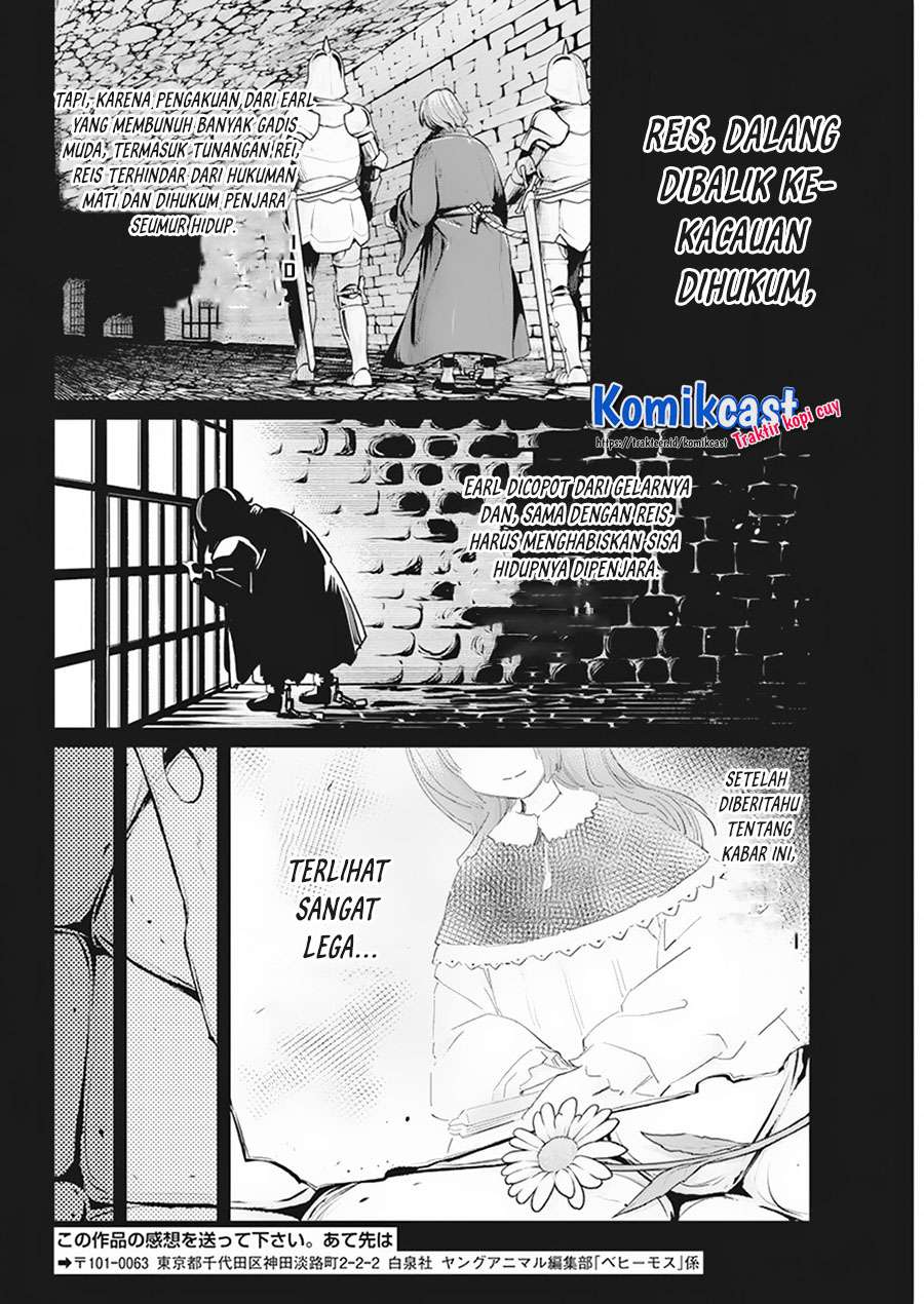S-Rank Monster no Behemoth Dakedo, Neko to Machigawarete Erufu Musume no Kishi (Pet) Toshite Kurashitemasu Chapter 36