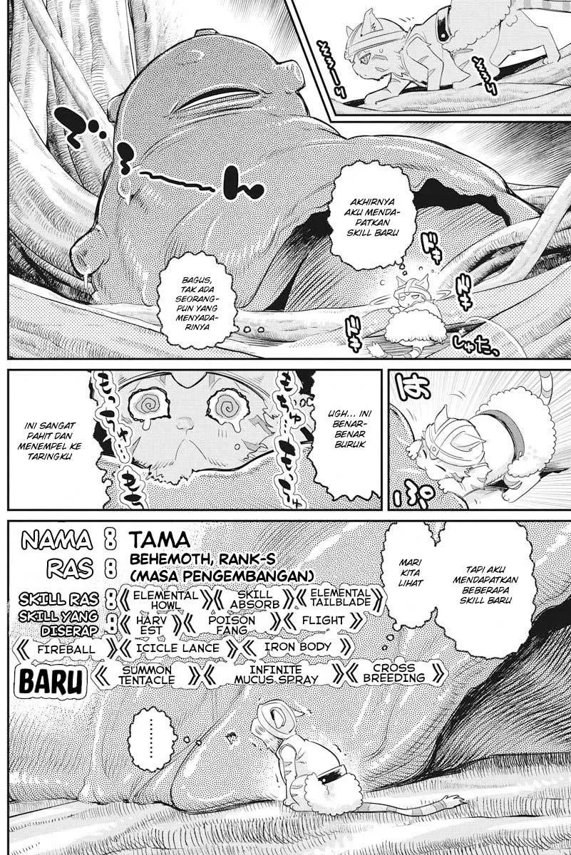S-Rank Monster no Behemoth Dakedo, Neko to Machigawarete Erufu Musume no Kishi (Pet) Toshite Kurashitemasu Chapter 7