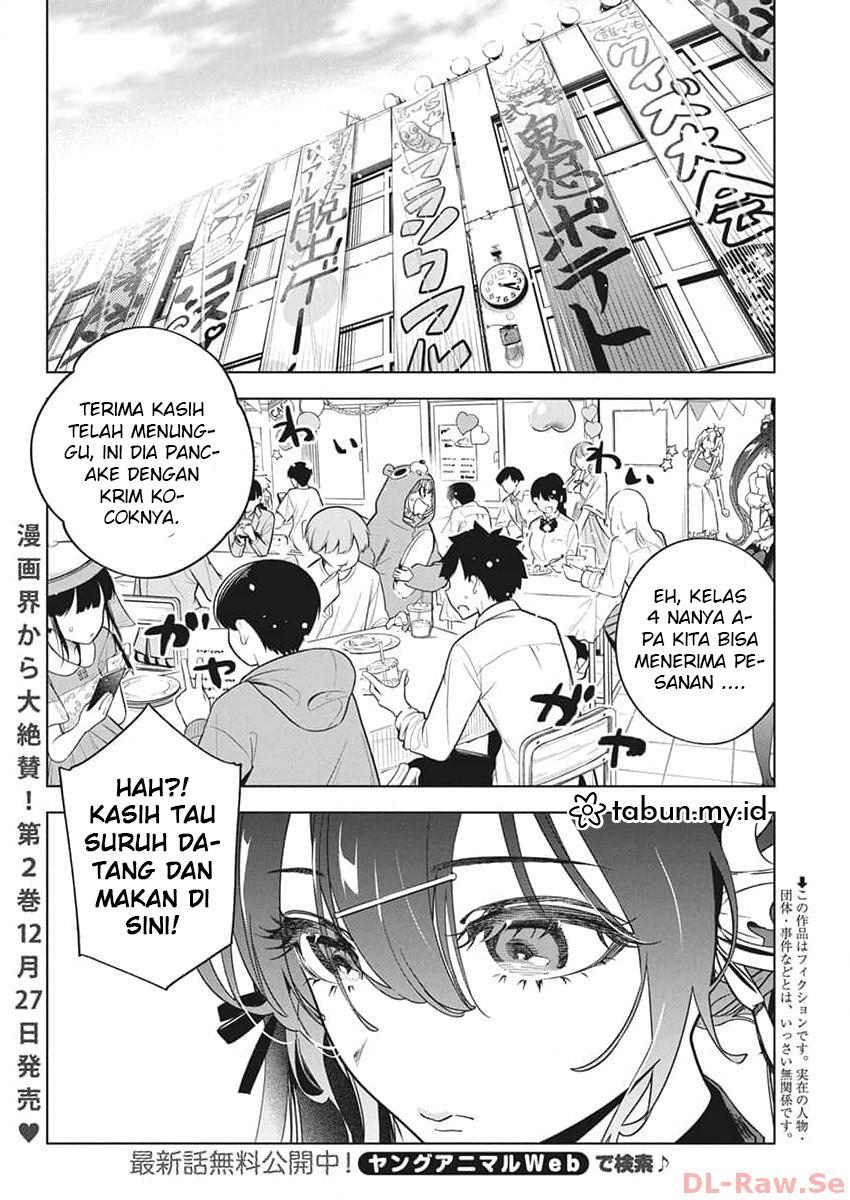Kakunaru Ue wa Chapter 17