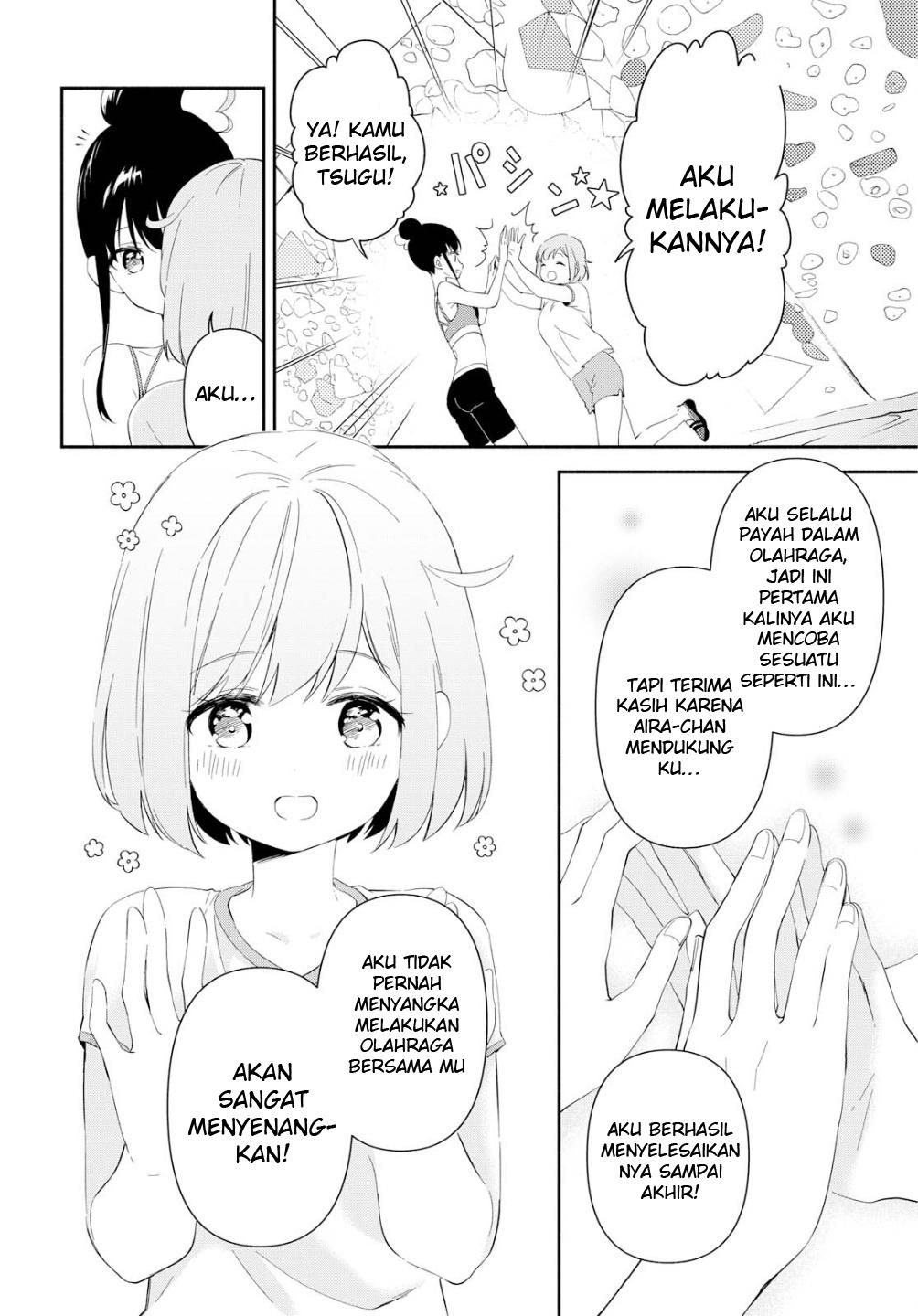 Pocha Climb! Chapter 1