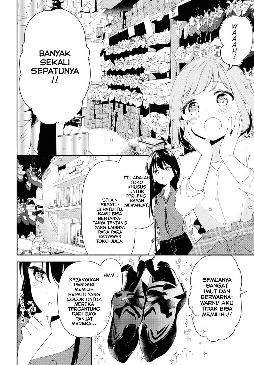 Pocha Climb! Chapter 2