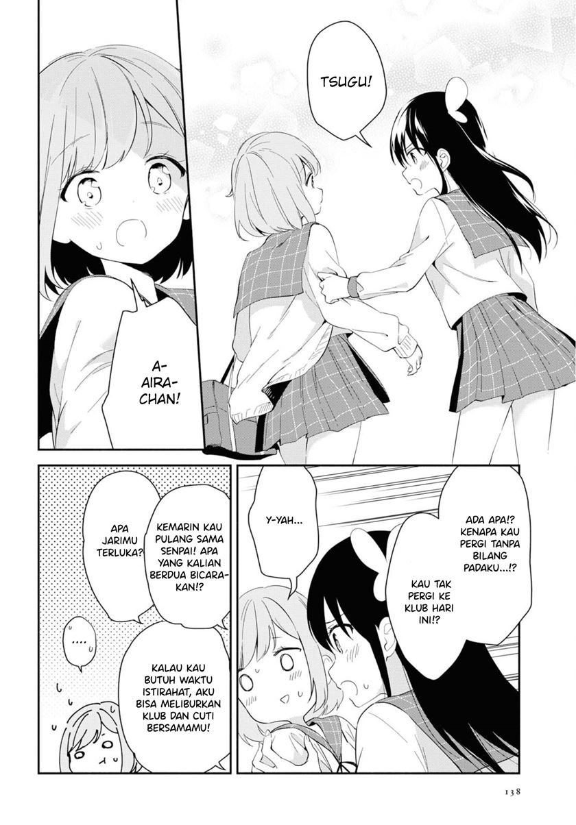 Pocha Climb! Chapter 4