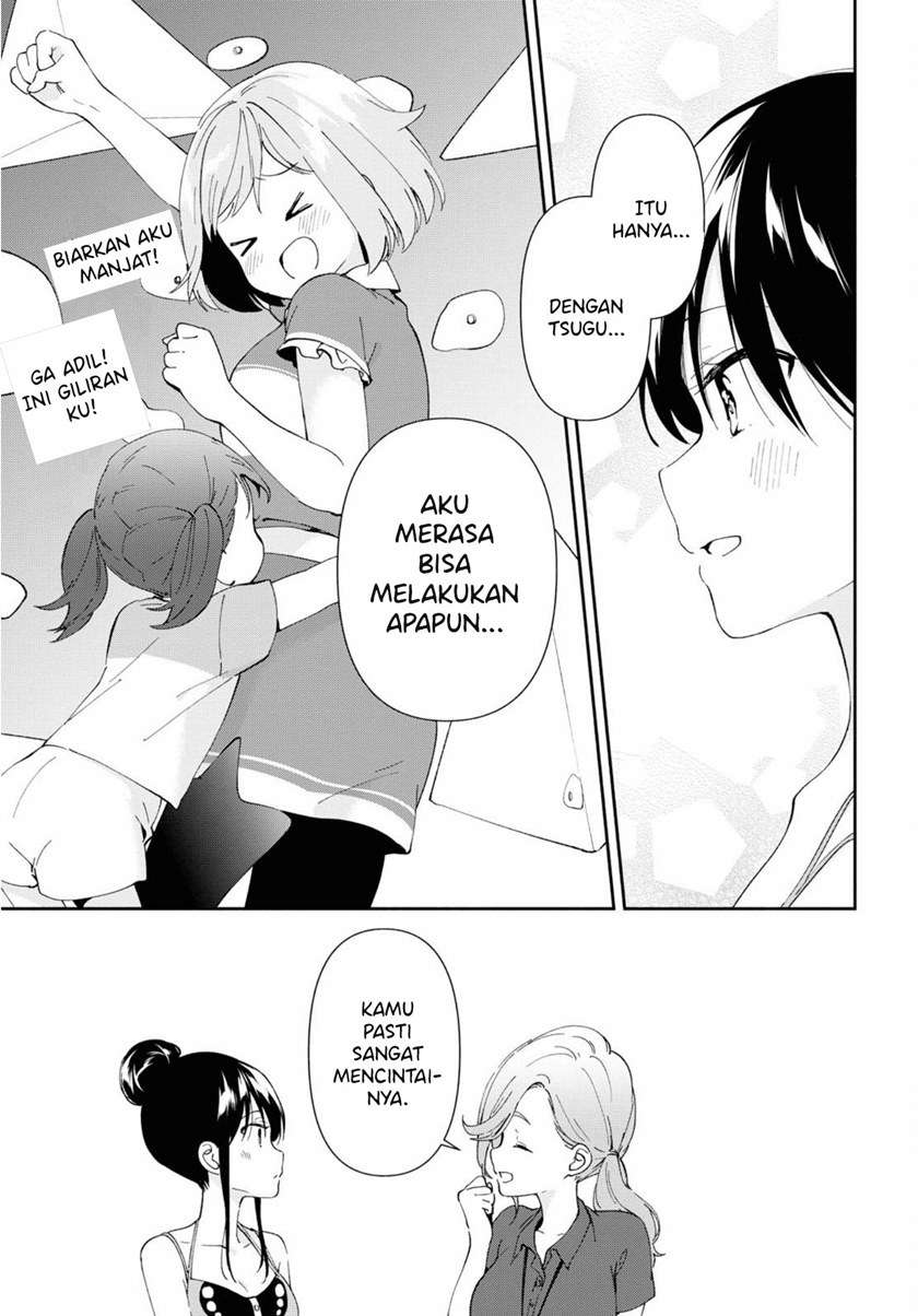 Pocha Climb! Chapter 6