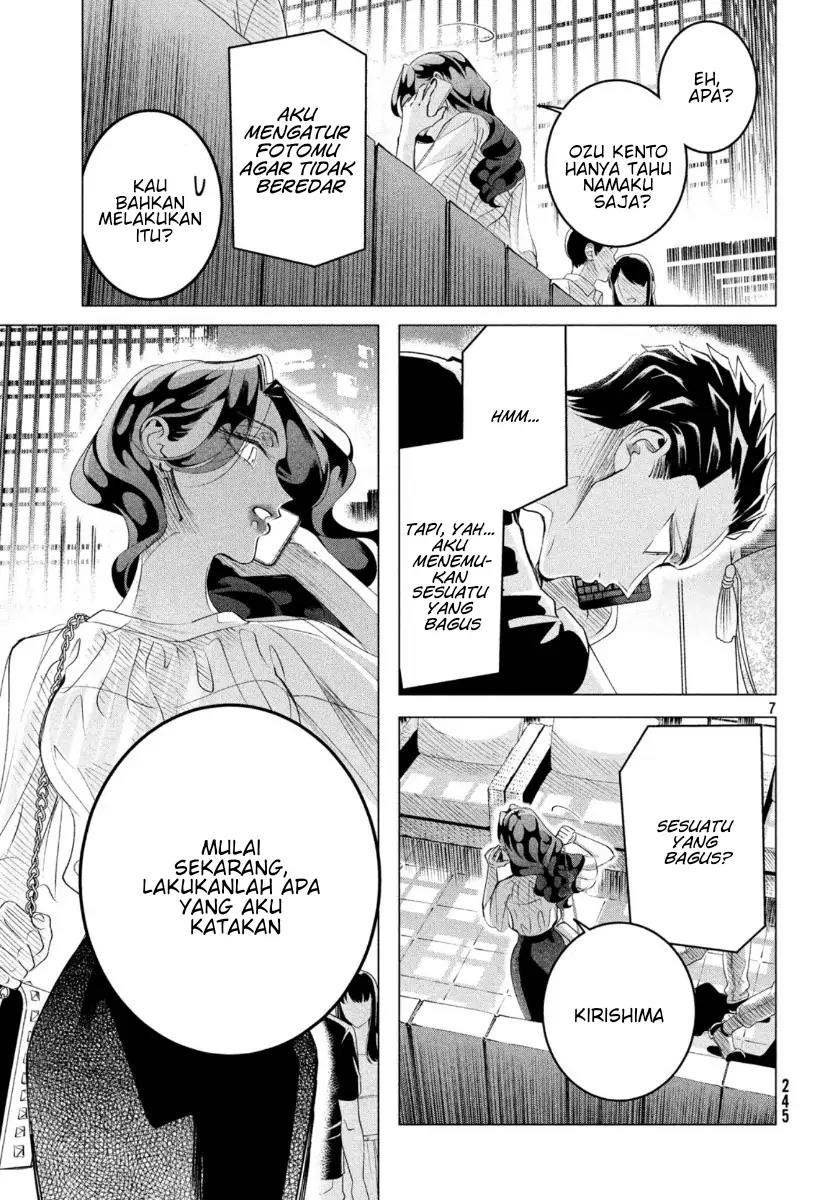 Raise wa Tanin ga Ii Chapter 17.1