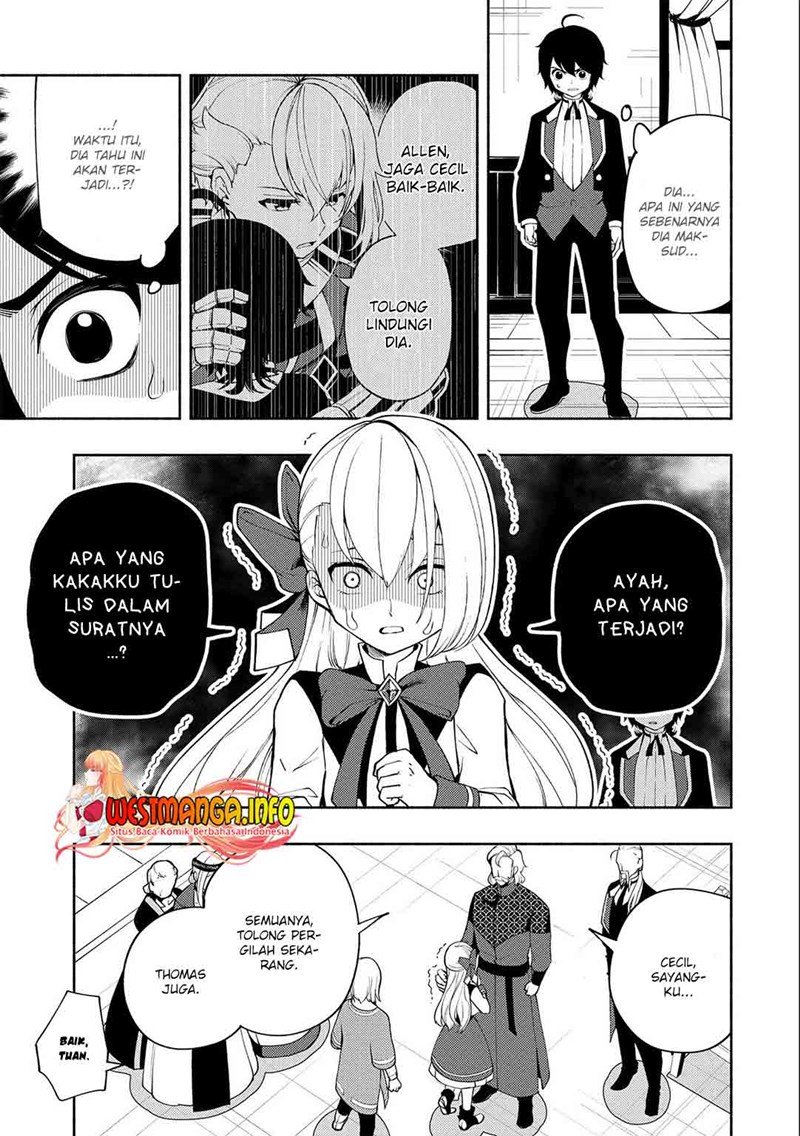 Hell Mode: Yarikomi Suki no Gamer wa Hai Settei no Isekai de Musou Suru Chapter 15