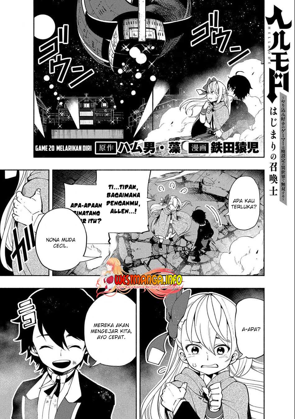 Hell Mode: Yarikomi Suki no Gamer wa Hai Settei no Isekai de Musou Suru Chapter 20