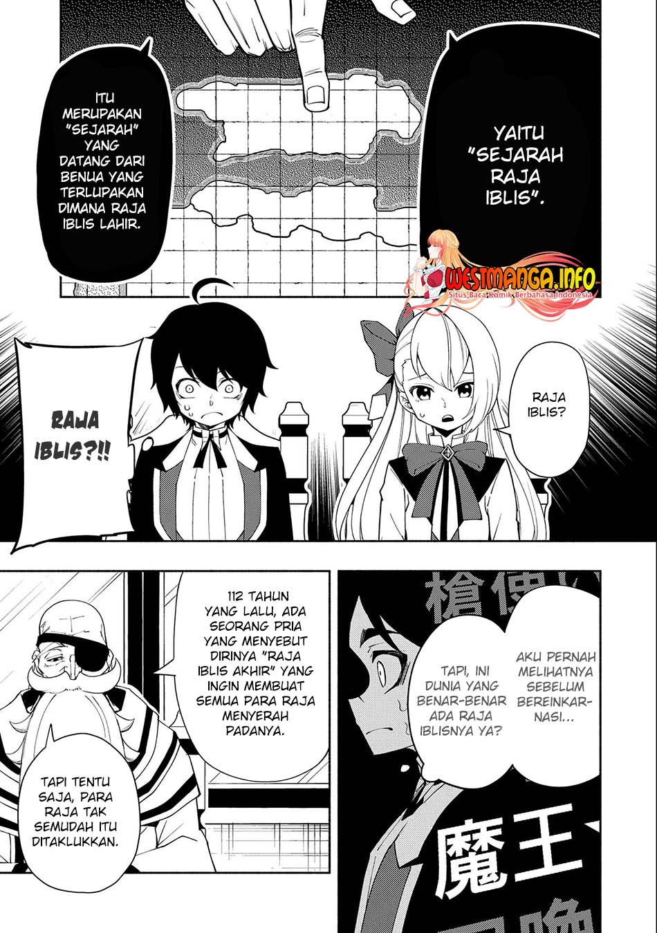 Hell Mode: Yarikomi Suki no Gamer wa Hai Settei no Isekai de Musou Suru Chapter 23