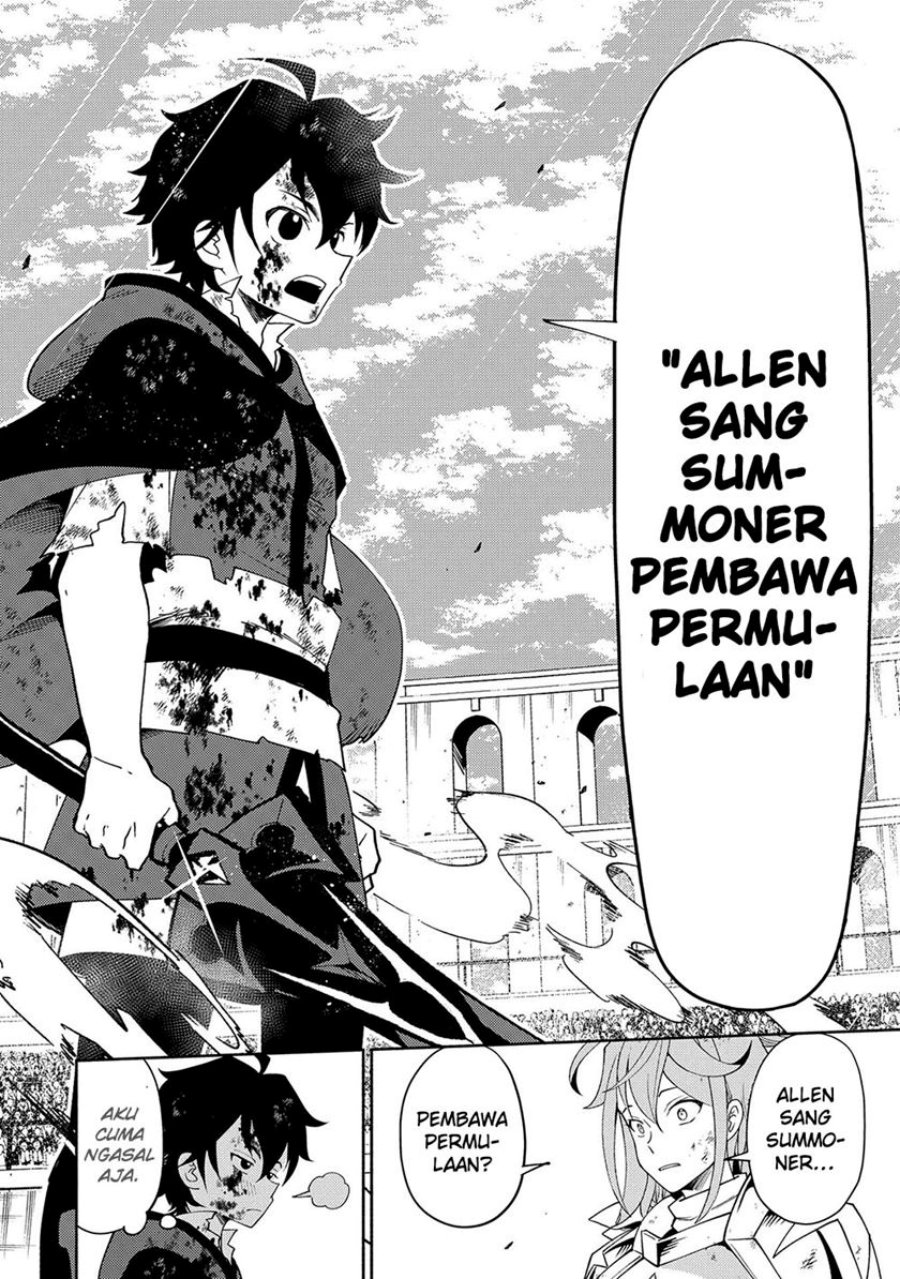 Hell Mode: Yarikomi Suki no Gamer wa Hai Settei no Isekai de Musou Suru Chapter 39