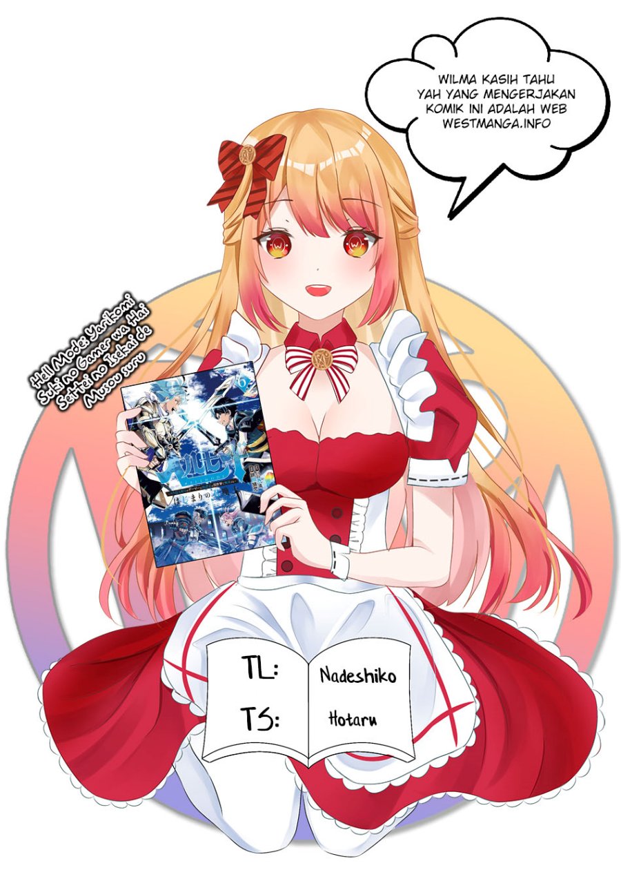 Hell Mode: Yarikomi Suki no Gamer wa Hai Settei no Isekai de Musou Suru Chapter 39