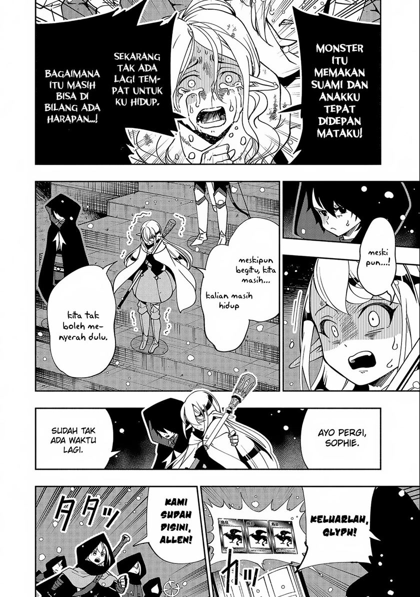 Hell Mode: Yarikomi Suki no Gamer wa Hai Settei no Isekai de Musou Suru Chapter 41