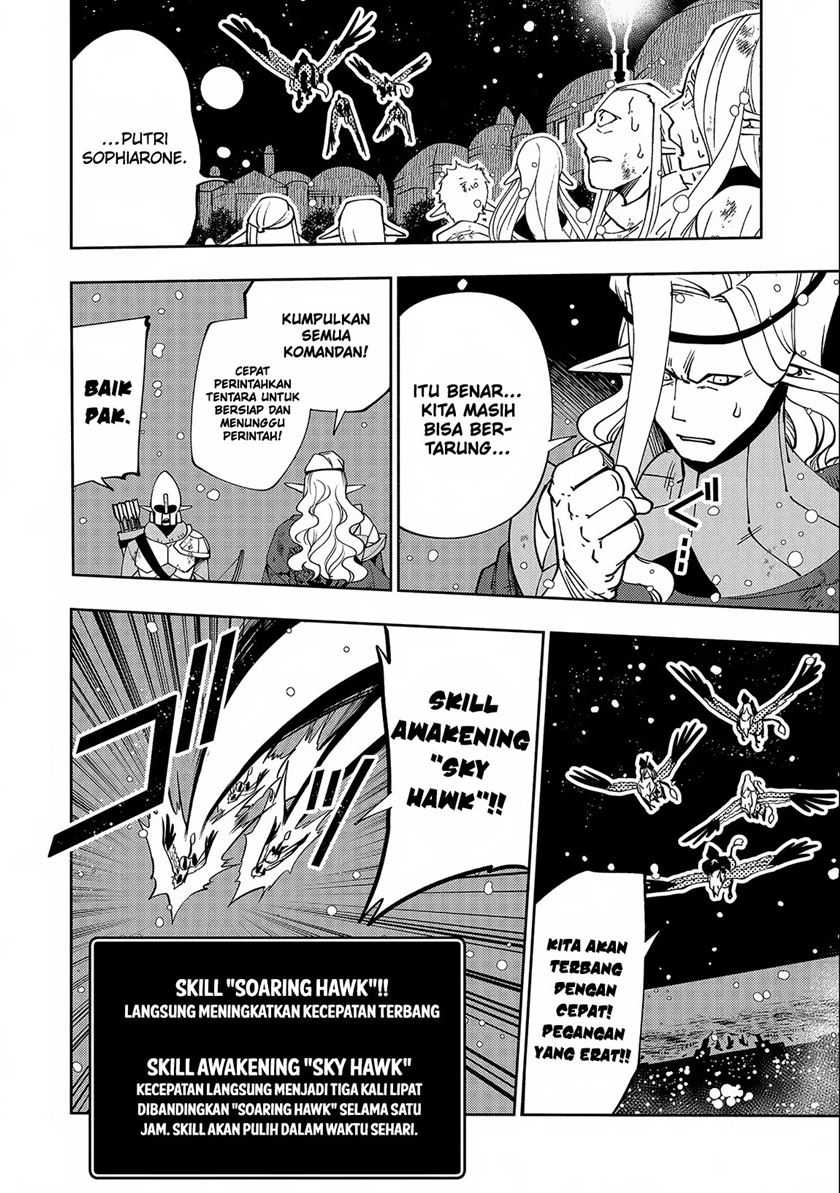 Hell Mode: Yarikomi Suki no Gamer wa Hai Settei no Isekai de Musou Suru Chapter 41