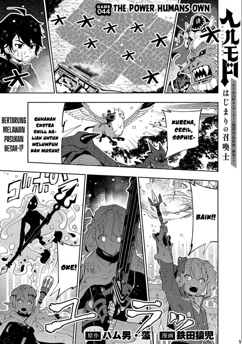 Hell Mode: Yarikomi Suki no Gamer wa Hai Settei no Isekai de Musou Suru Chapter 44