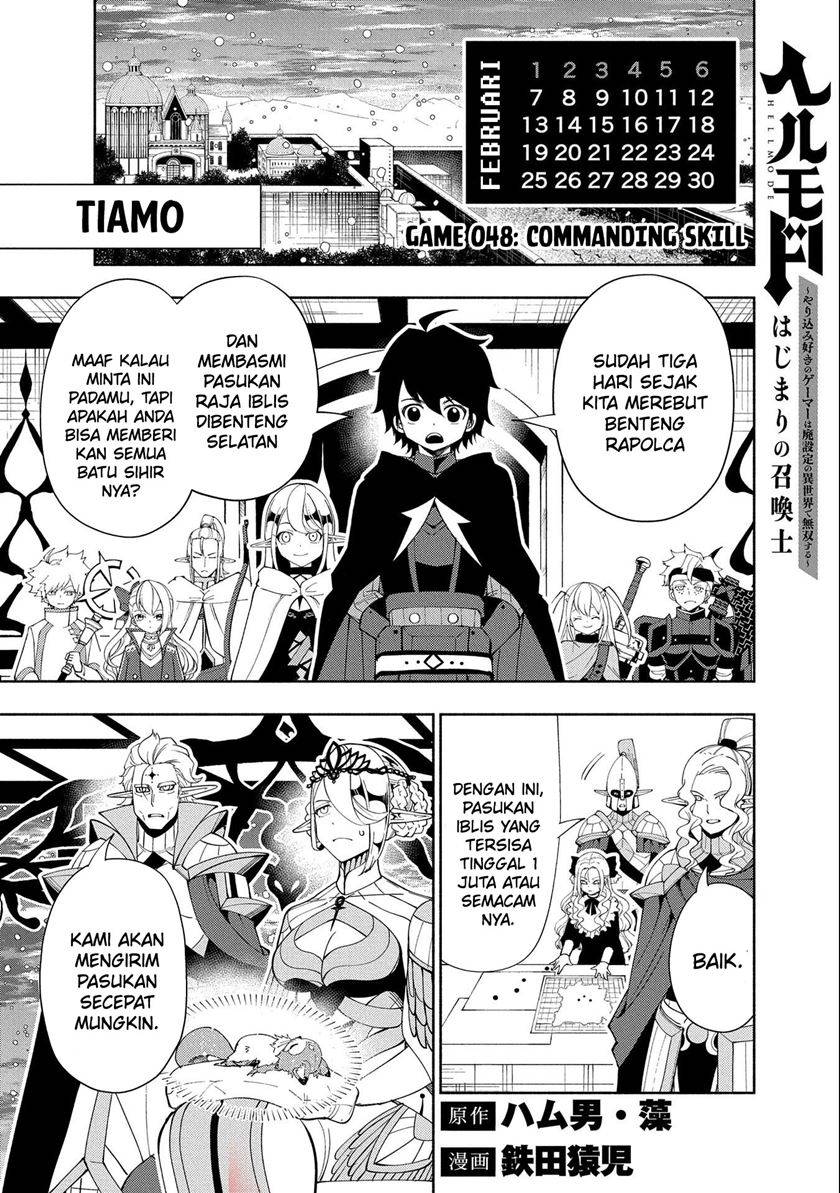 Hell Mode: Yarikomi Suki no Gamer wa Hai Settei no Isekai de Musou Suru Chapter 48