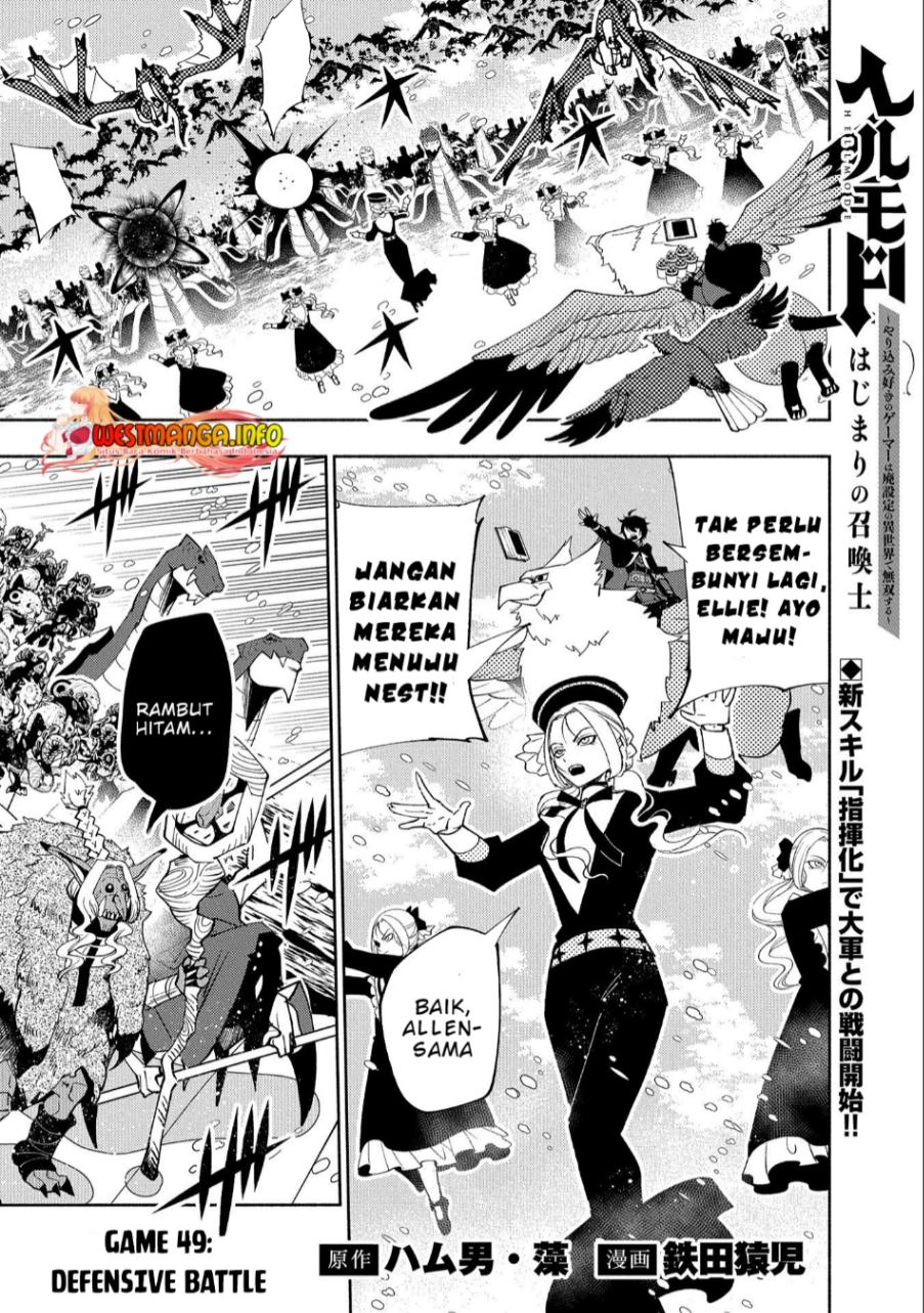 Hell Mode: Yarikomi Suki no Gamer wa Hai Settei no Isekai de Musou Suru Chapter 49