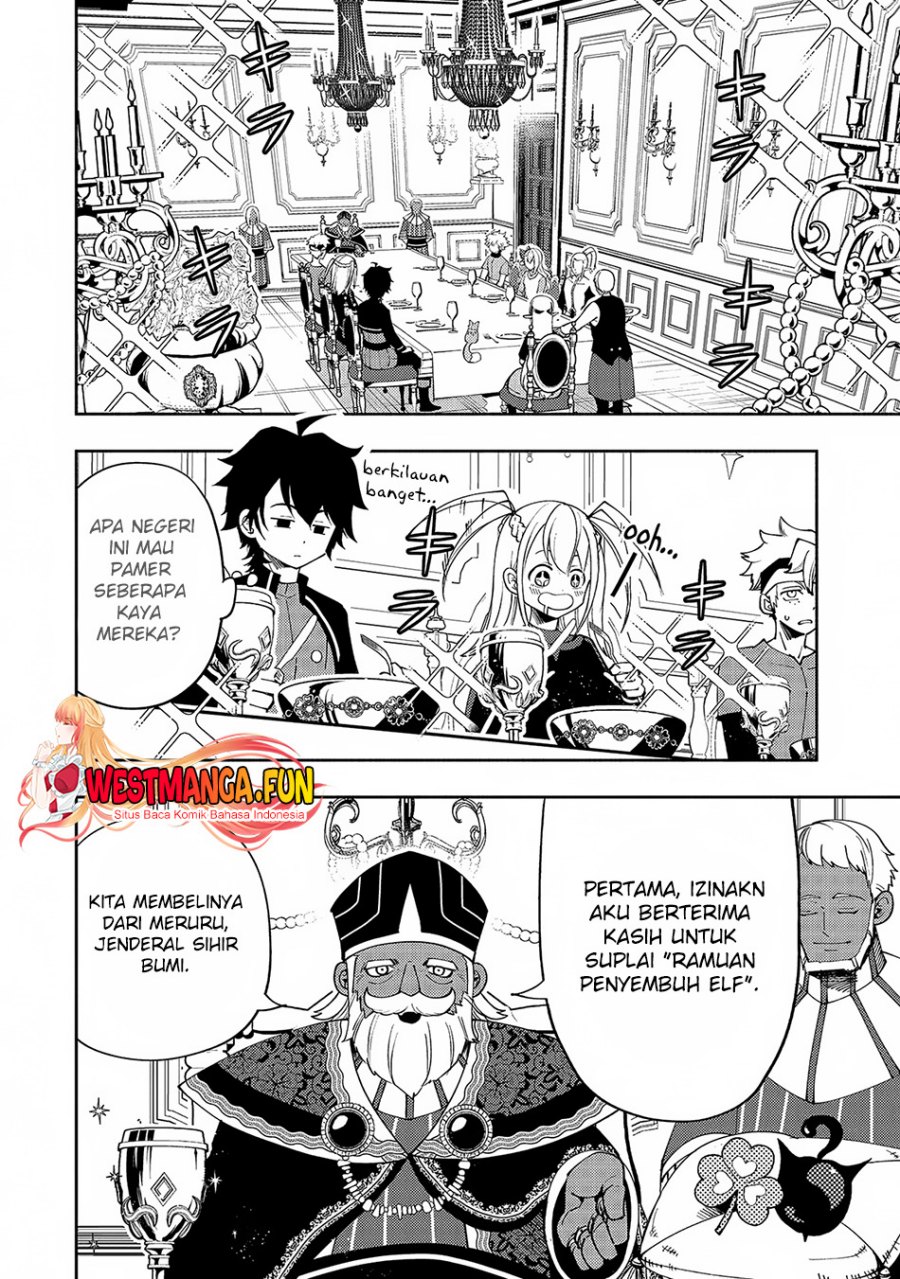 Hell Mode: Yarikomi Suki no Gamer wa Hai Settei no Isekai de Musou Suru Chapter 57