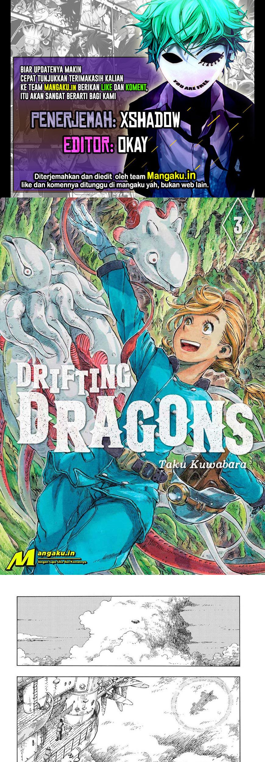 Kuutei Dragons Chapter 12.1
