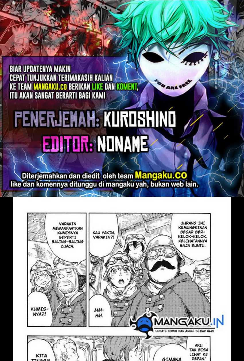 Kuutei Dragons Chapter 41.2