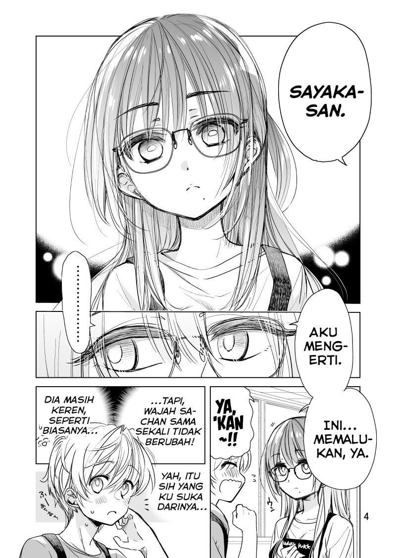 Daily Life of Sa-chan, a Drugstore Clerk Chapter 3
