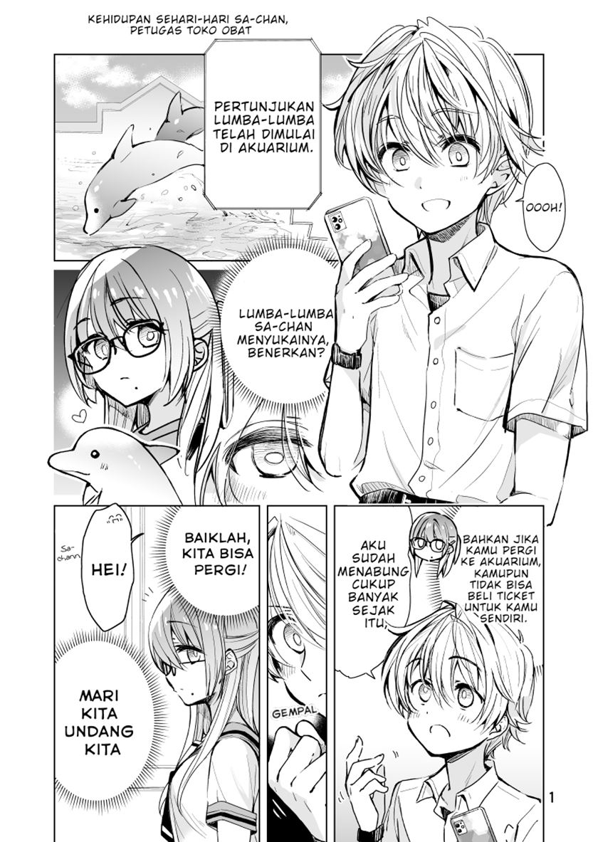 Daily Life of Sa-chan, a Drugstore Clerk Chapter 6